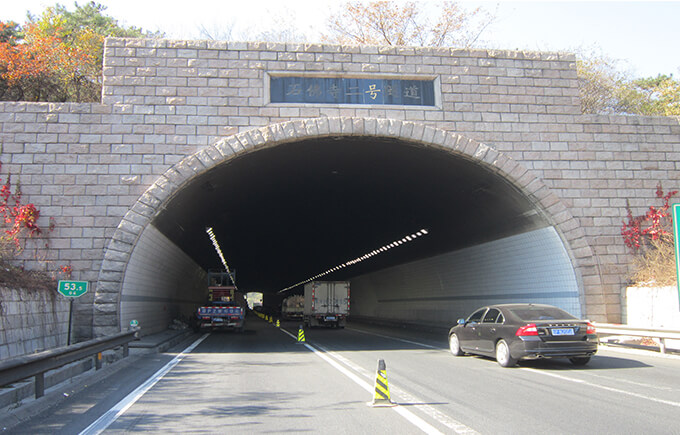 ShiFosi, China  LED Tunnel Light