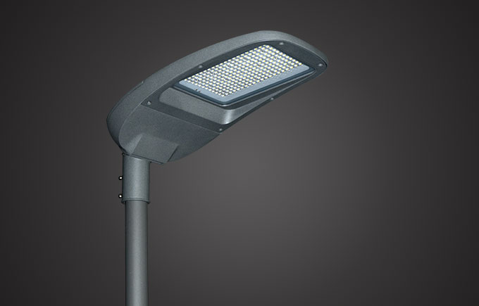Briway LED Street Light