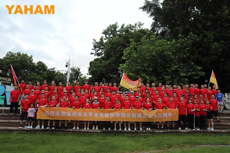 Marking 23 Years of Excellence: Yaham Embarks on a New Era of Innovation