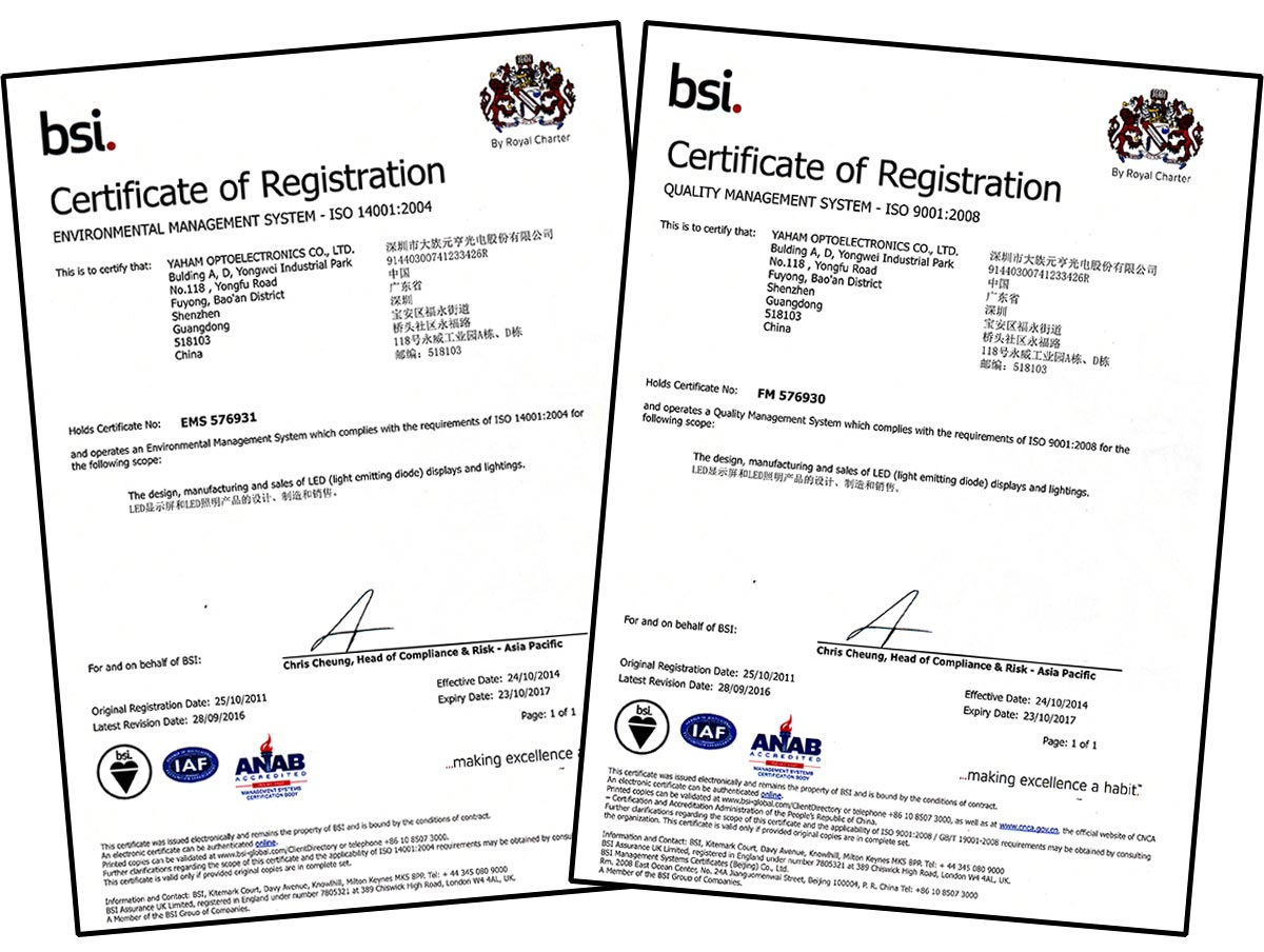 Yaham made itself certified by BSI ISO9001 Quality Management System and ISO14001 Environmental Management System