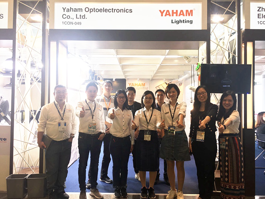 Yaham lighting