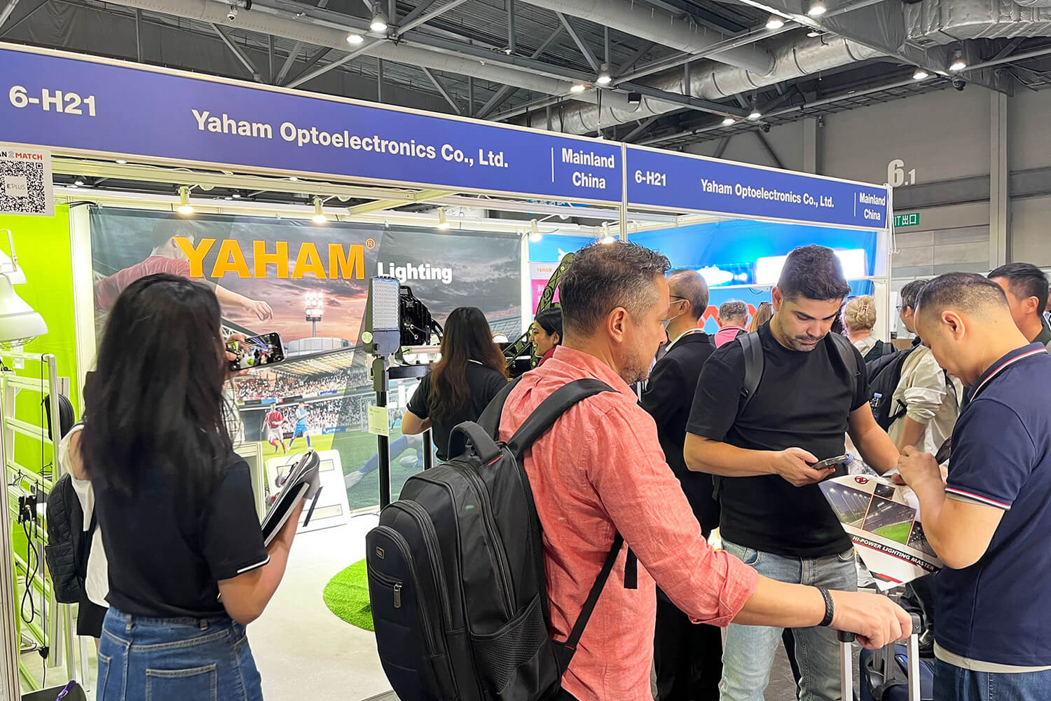 HK Outdoor & Tech Light Expo